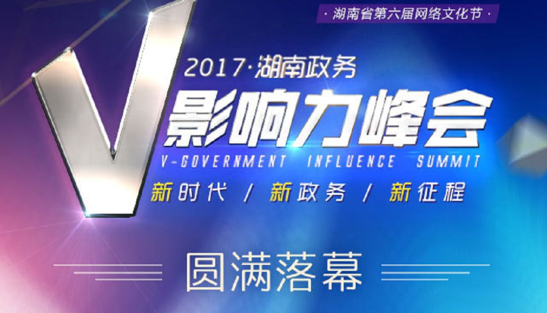 微信图片_20181227100037.png