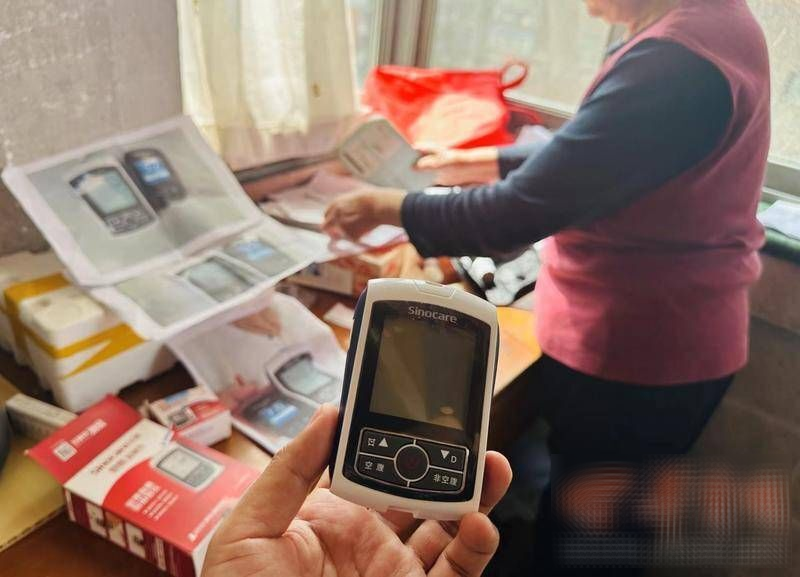 三诺血糖仪数值怎么看摊上事了！药店买的三诺血糖仪测出糖尿病，医院检查事正常……_https://www.jmylbn.com_新闻资讯_第2张