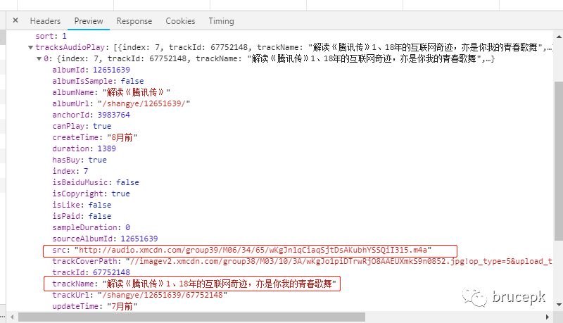 python下载文件_python ftp下载文件_python http下载文件