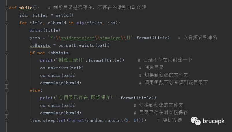 python ftp下载文件_python http下载文件_python下载文件