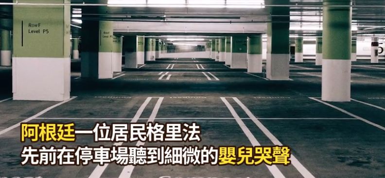 流浪狗怀中露出一只婴儿的小手，这也太吓人了！可故事背后…（视频/组图） - 2