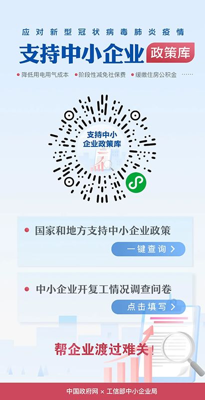 智慧製造大事件彙總：騰訊機器人專利成功授權、華為在歐首個5G製造工廠、10筆投融資