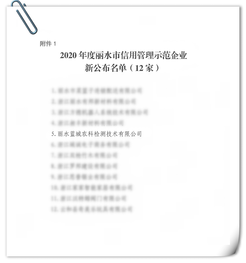 640?wx_fmt=png&tp=webp&wxfrom=5&wx_lazy=1&wx_co=1