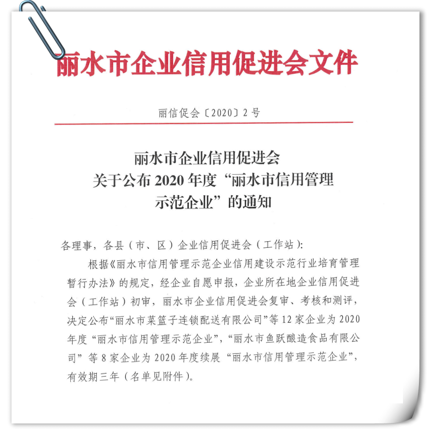 640?wx_fmt=png&tp=webp&wxfrom=5&wx_lazy=1&wx_co=1