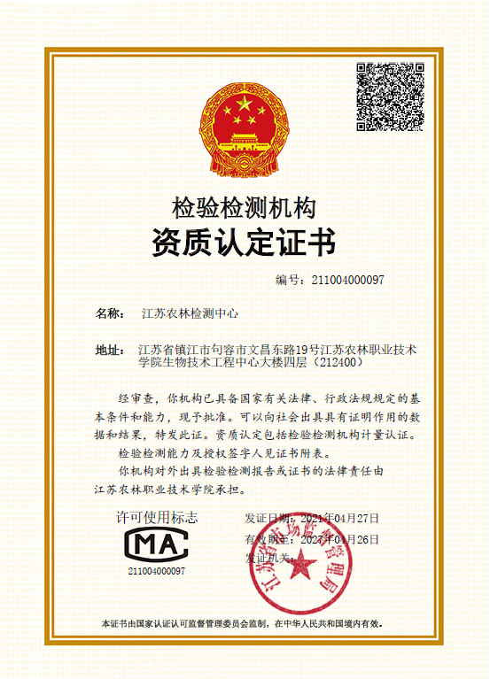 640?wx_fmt=png&tp=webp&wxfrom=5&wx_lazy=1&wx_co=1