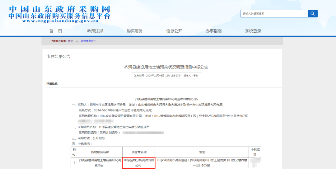 640?wx_fmt=png&tp=webp&wxfrom=5&wx_lazy=1&wx_co=1