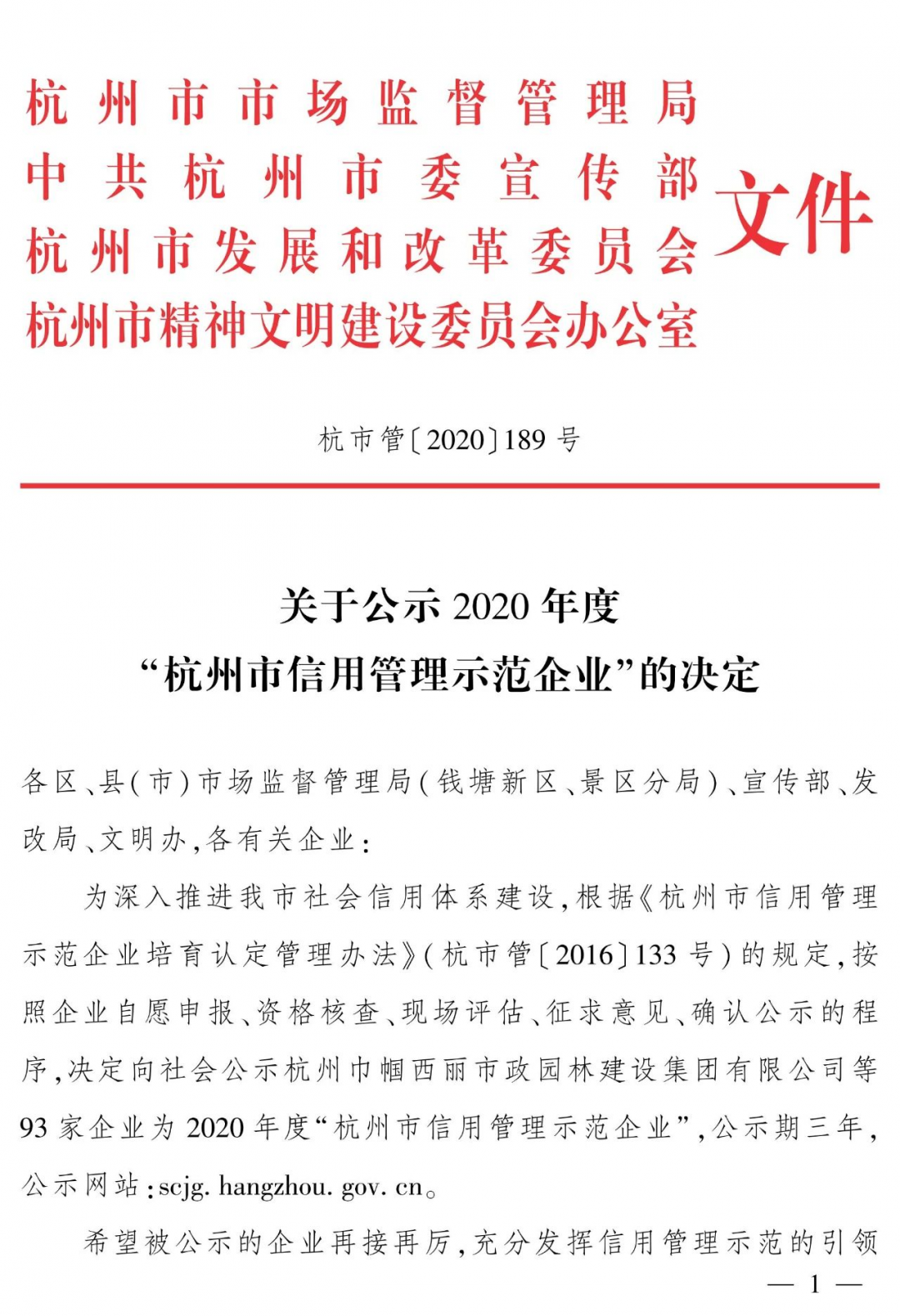 640?wx_fmt=png&tp=webp&wxfrom=5&wx_lazy=1&wx_co=1