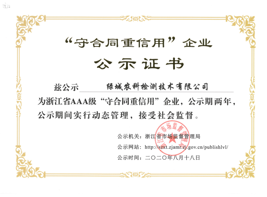 640?wx_fmt=png&tp=webp&wxfrom=5&wx_lazy=1&wx_co=1