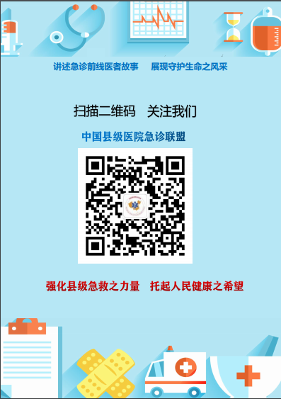 抗菌清创敷料怎么使用烧伤创面如何进行有效清创_https://www.jmylbn.com_新闻资讯_第13张