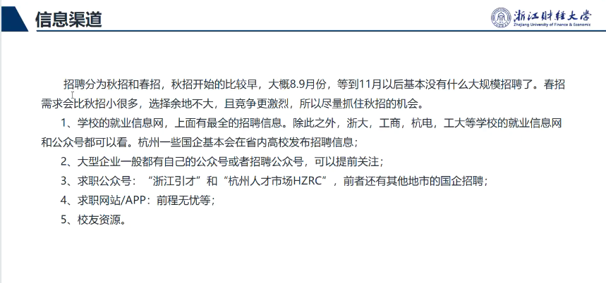 优质回答的经验之路_流放之路死了没掉经验_大航海之路探险经验