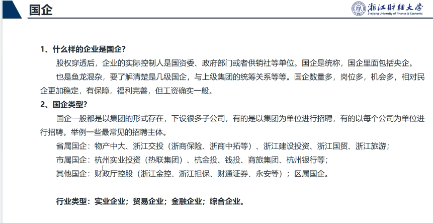 优质回答的经验之路_大航海之路探险经验_流放之路死了没掉经验