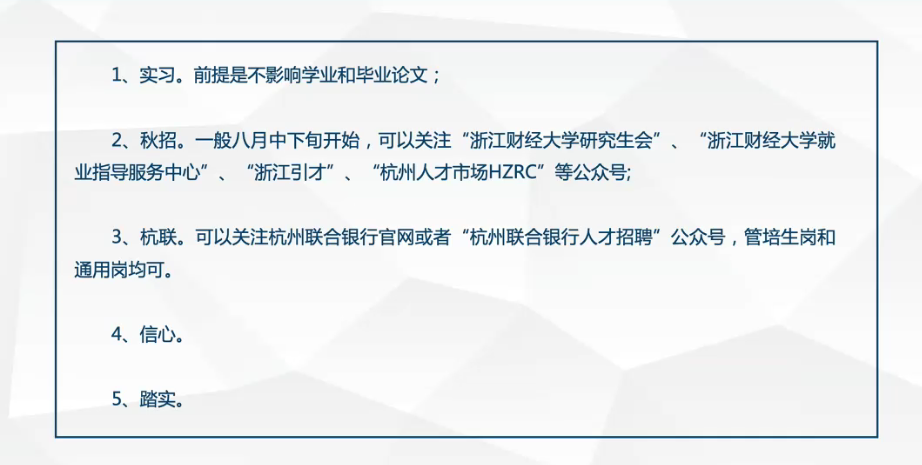 优质回答的经验之路_大航海之路探险经验_流放之路死了没掉经验