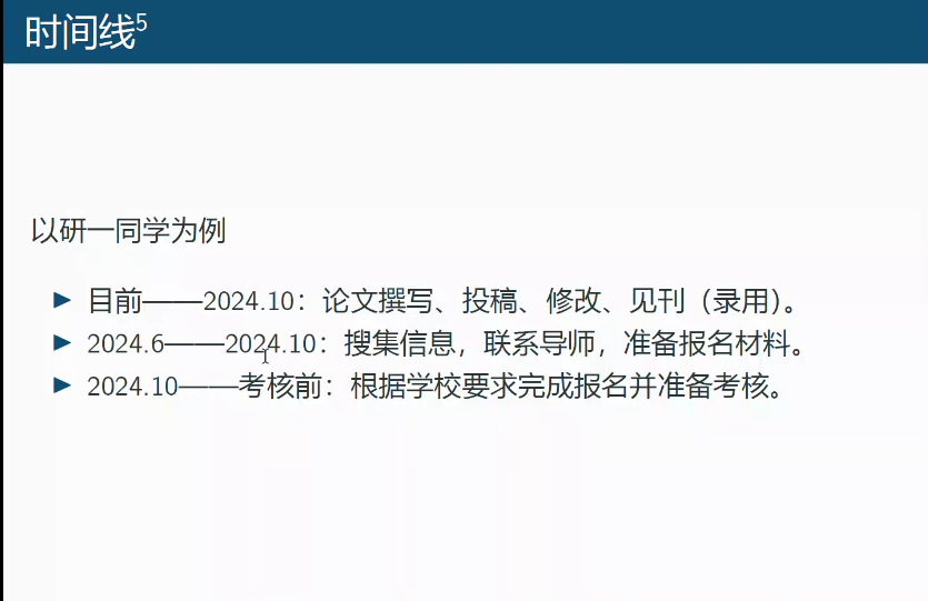 优质回答的经验之路_流放之路死了没掉经验_大航海之路探险经验