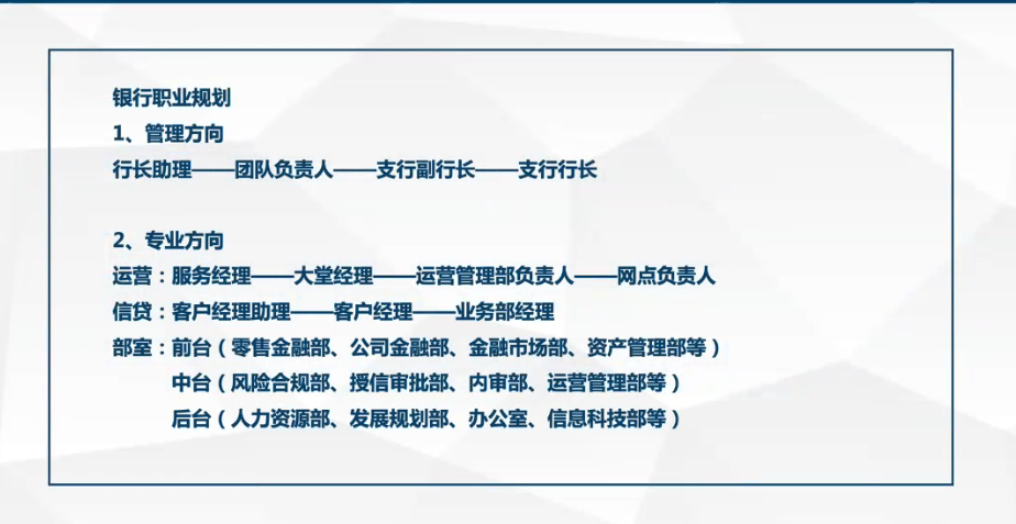 大航海之路探险经验_流放之路死了没掉经验_优质回答的经验之路