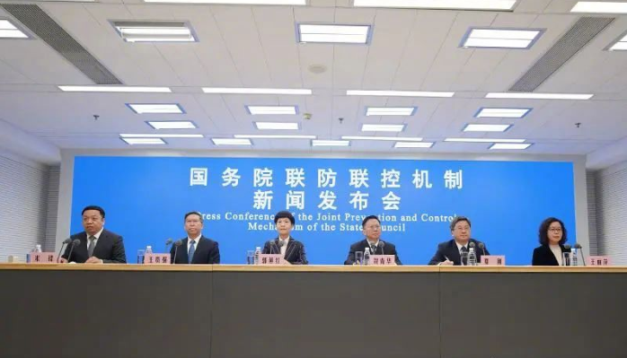 国务院联防联控机制2022年12月8日新闻发布会现场（来源：国家卫生健康委网站）