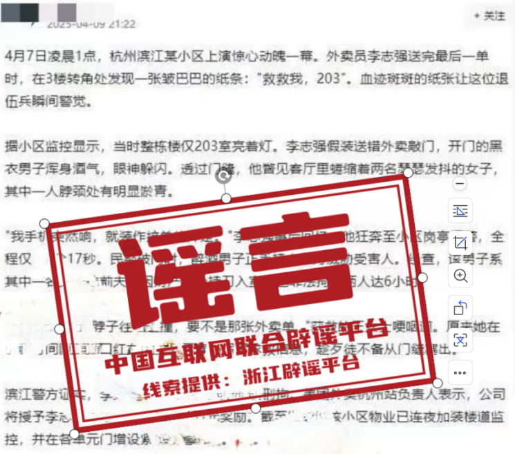 黑帽快排无服务|【唯一TG:@heimifeng8】|Telegram账号盗取破解技术✨谷歌搜索留痕排名,史上最强SEO技术,20年谷歌SEO经验大佬✨Alibaba turns heads as it joins Games sponsorship waltz 