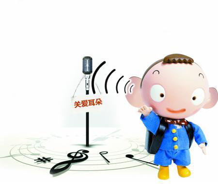 保护听力你需要知道的事1.耳朵进水怎么办?