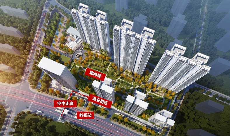 广州黄埔龙湖揽境99-122㎡ 32000元/㎡