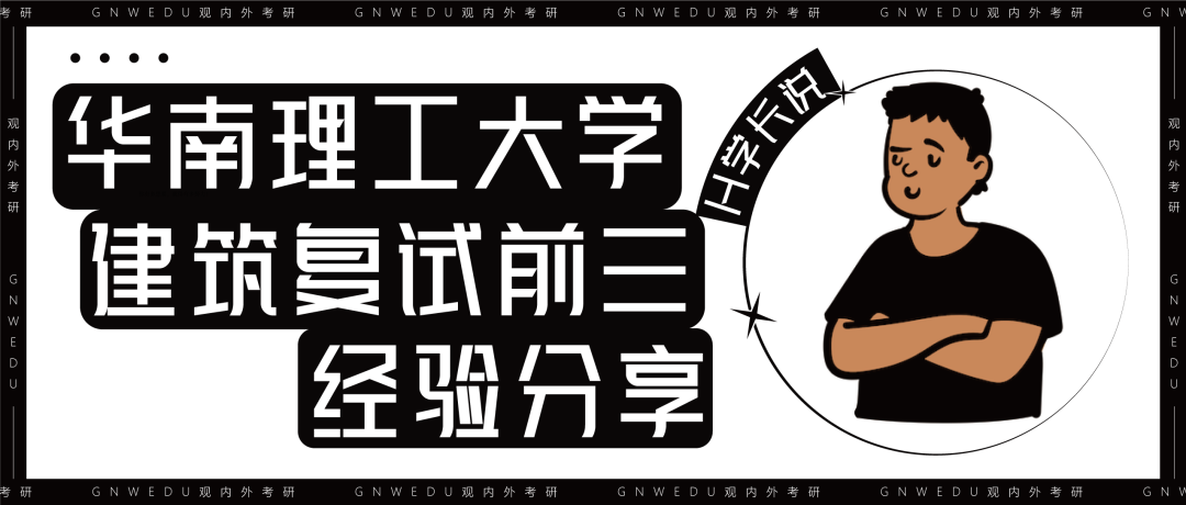 问答问题_优质问答真实经验分享_成功减肥的真实经验分享