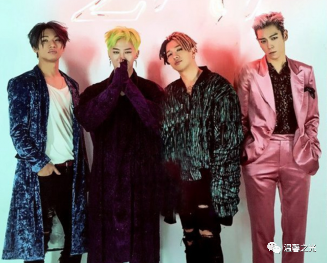 韓國頂級男團BIGBANG確定回歸！TOP決定不再續約，恐成最后的晚宴