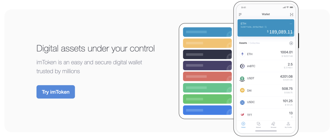 如何借助Trust Wallet钱包实现与全球用户的交流与互动？_交流互动英文_钱包是正规借款平台吗