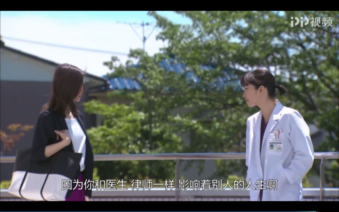 不看后悔（上海口碑最好的房产中介）上海所有房产中介排名前十，(图7)