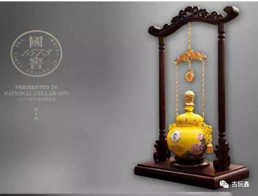 中国最贵白酒，一口喝掉一套房！