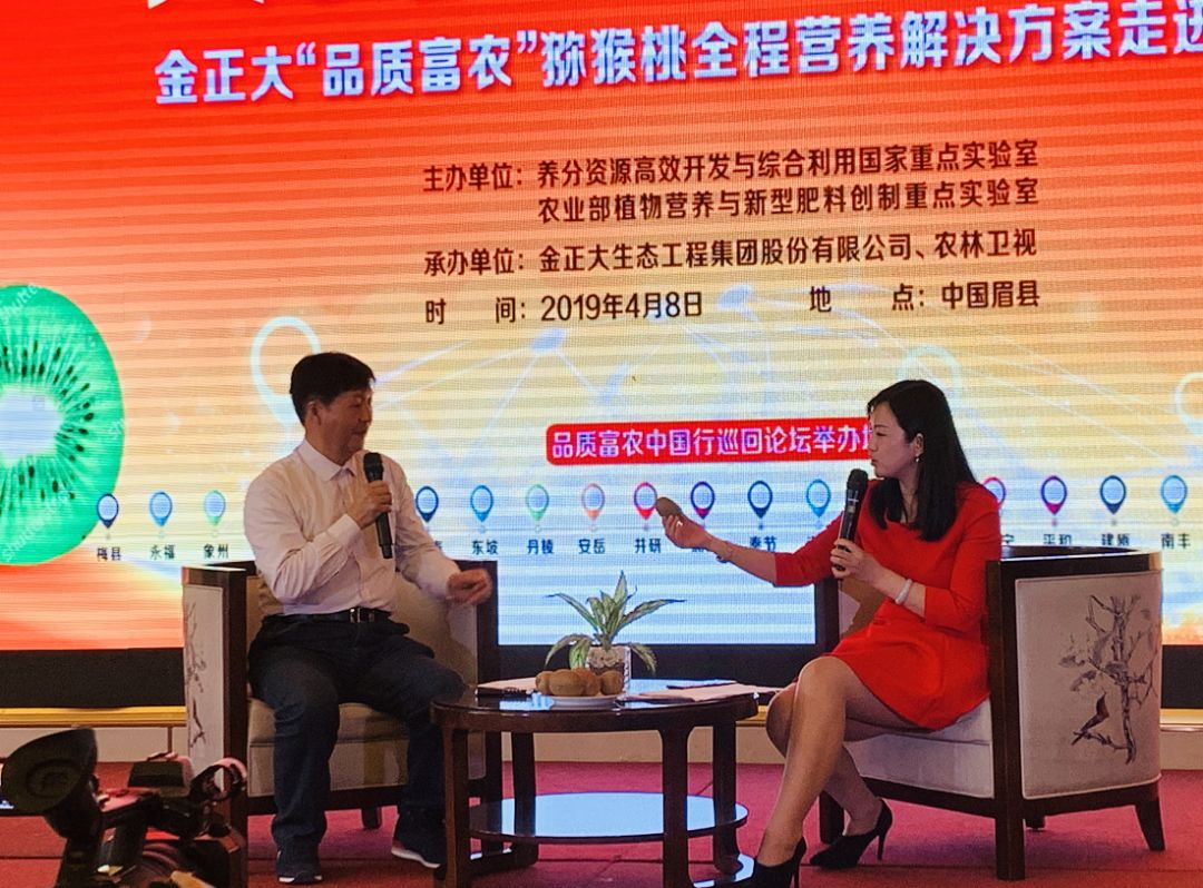 陕西农林卫视_陕西农林卫视回看_陕西农林卫视致富经