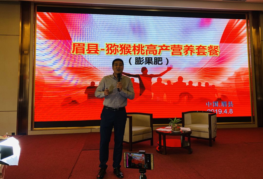 陕西农林卫视_陕西农林卫视致富经_陕西农林卫视回看