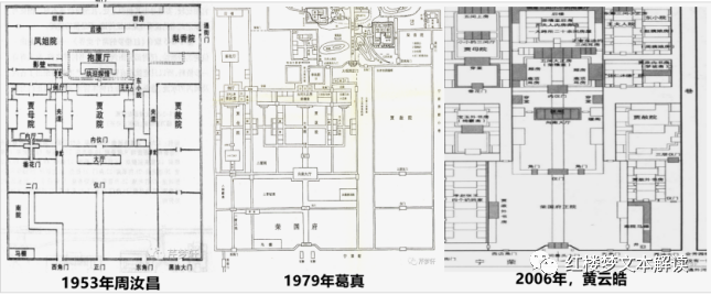 贾府平面图简易_贾府平面图_贾府平面简图