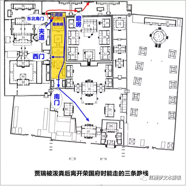 贾府平面图简易_贾府平面简图_贾府平面图