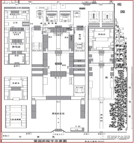 贾府平面简图_贾府平面图简易_贾府平面图
