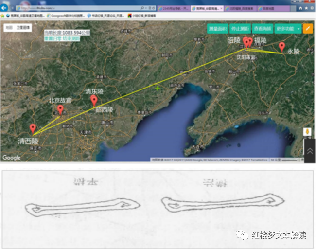 贾府平面图简易_贾府平面简图_贾府平面图