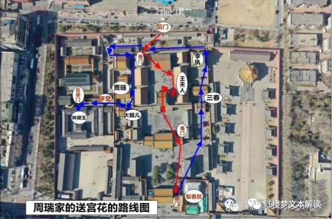 贾府平面简图_贾府平面图_贾府平面图简易