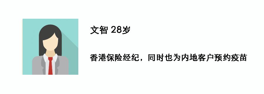 我第一次感覺危險離自己孩子這麼近 親子 第9張