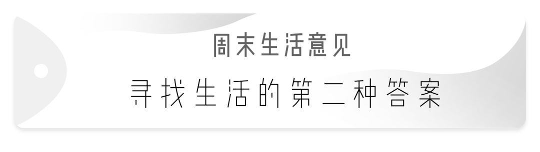 



故事还有另一个答案
