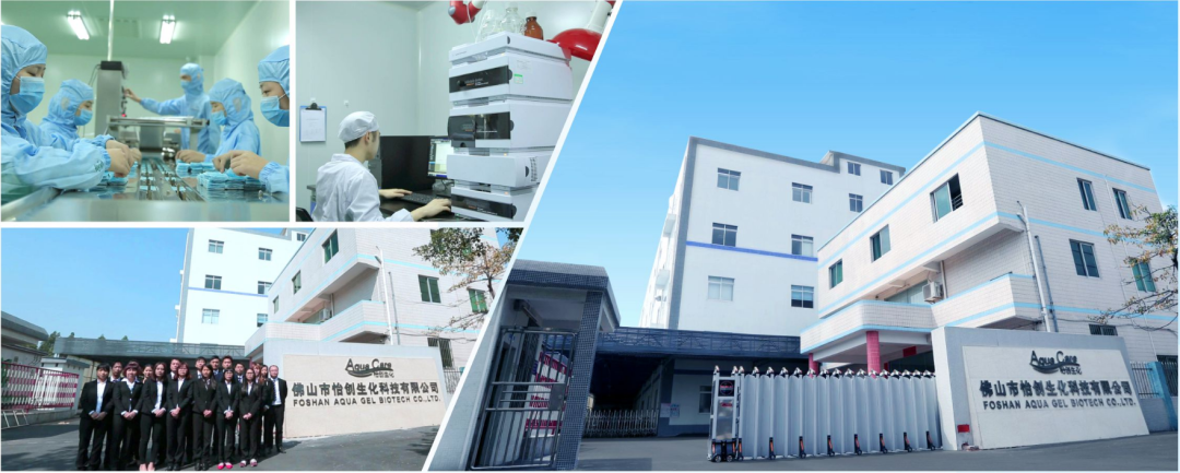 医用冰袋怎么捏破【多终端医械爆品 源头直招】怡创生化退热贴、医用冰袋、创口贴等多系列招商，价格优渥！_https://www.jmylbn.com_新闻资讯_第4张