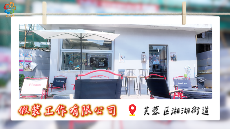 图片 9.png