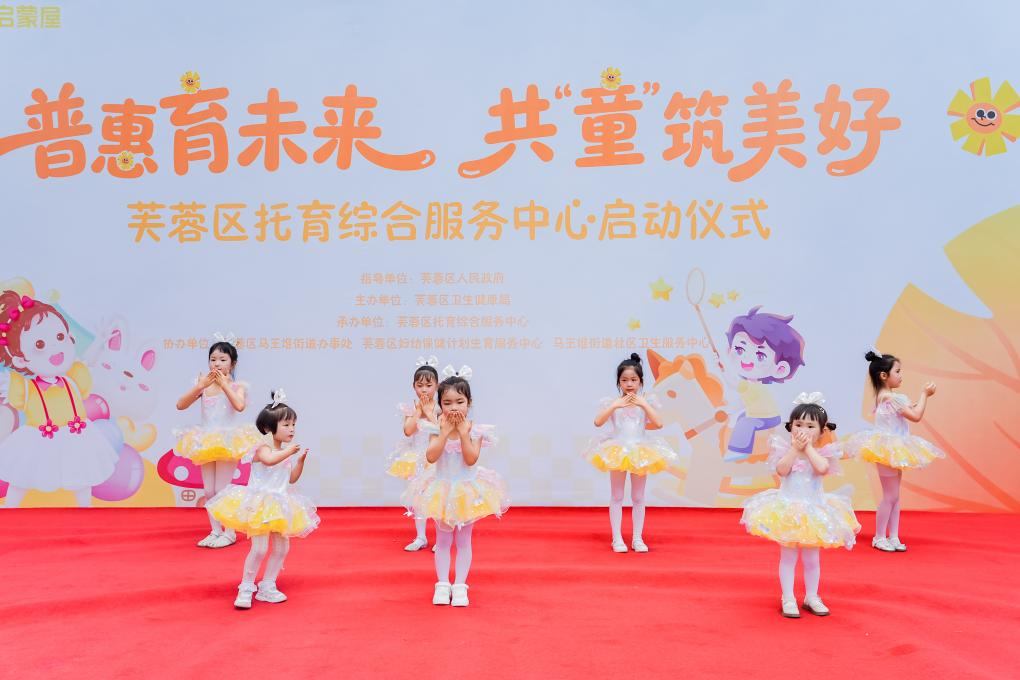 图片 2.png