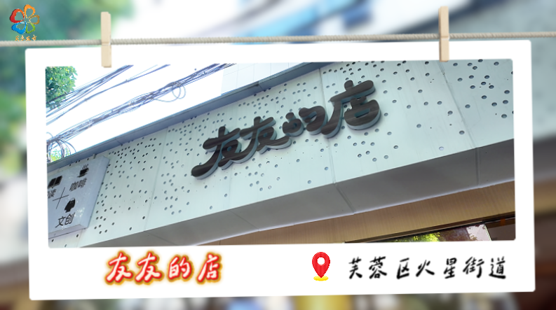 图片 6.png
