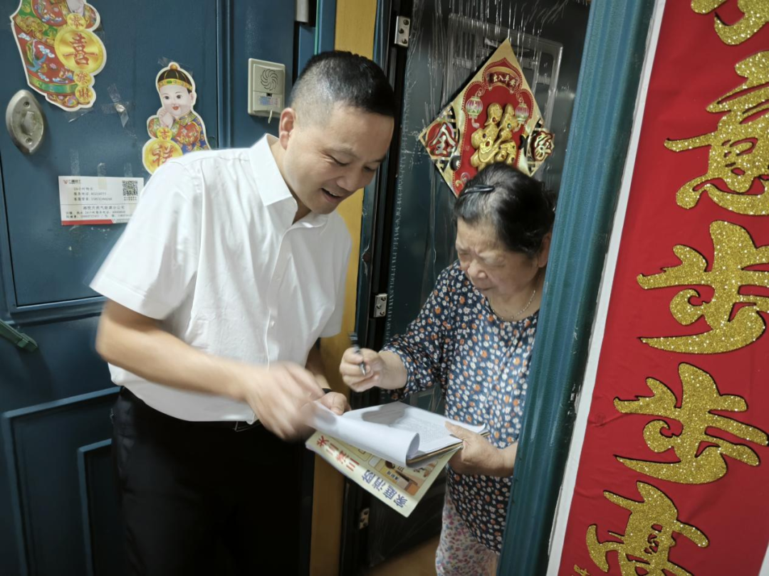 图片 7.png