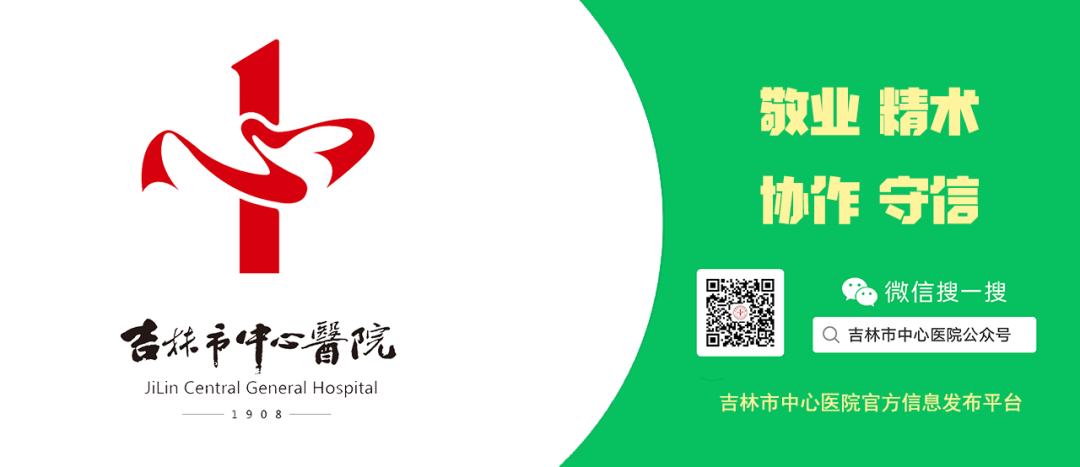 怎么测角膜直径眼视光中心丨一起了解眼球生物学测量_https://www.jmylbn.com_新闻资讯_第23张