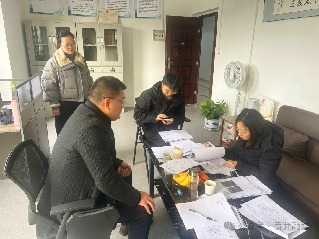 资料审核 (2).png