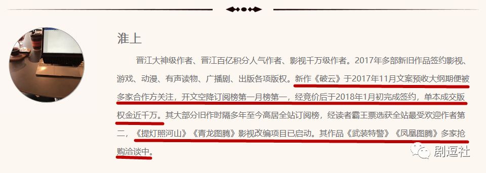 网络兼职医学写手_网络挣钱渠道_网络写手怎么挣钱