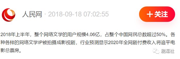 网络兼职医学写手_网络挣钱渠道_网络写手怎么挣钱