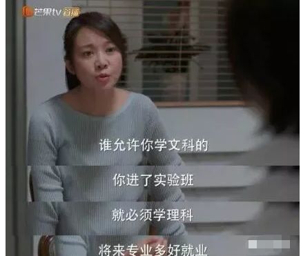 幼儿园大班数学思维训练题图片_幼儿园大班数学思维训练题100道_大班数学思维题目图片