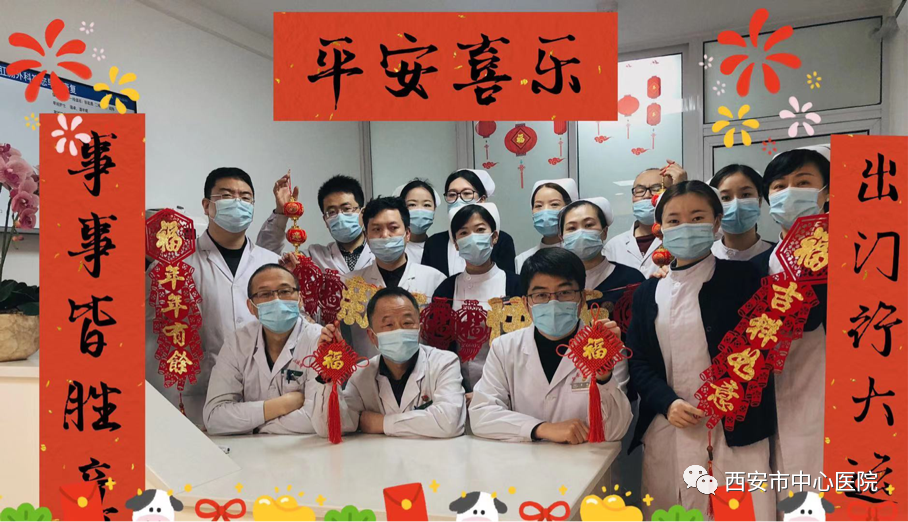 检查指套是什么东西肛门指检　一指便知_https://www.jmylbn.com_新闻资讯_第10张