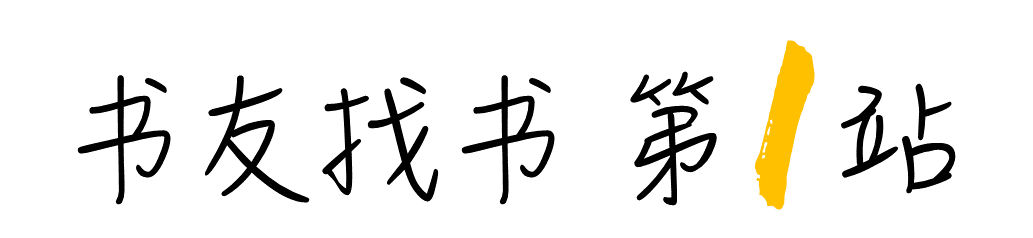 都市玄幻不种马小说_都市玄幻言情完结小说排行榜_都市玄幻小说