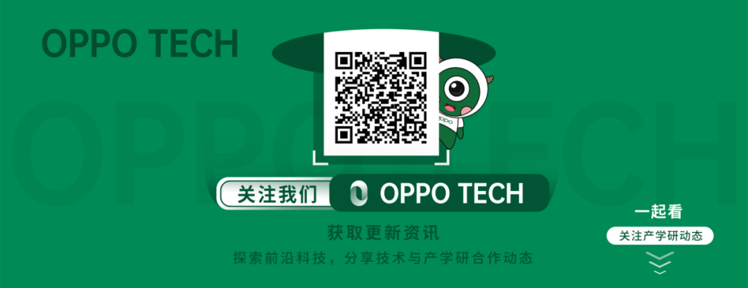 android允许后台活动
