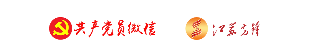 聯(lián)合策劃名字底_alpha.png